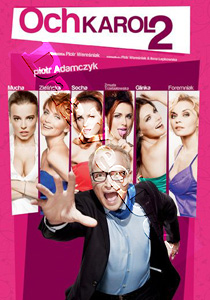 Oh, Karol 2 | Och, Karol 2  |   DVD